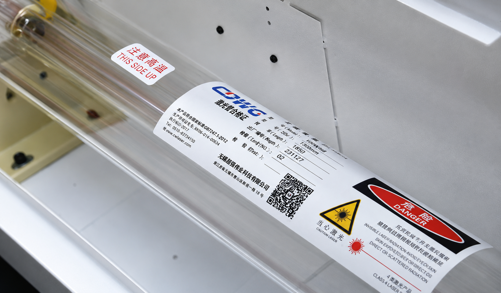 DW-6090 / 1390 / 1610 imagen producto Dowin